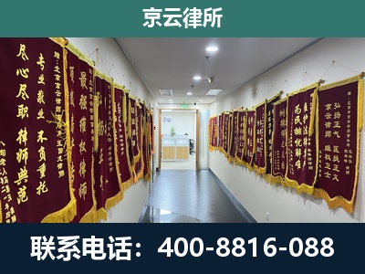 吉-企业展示图