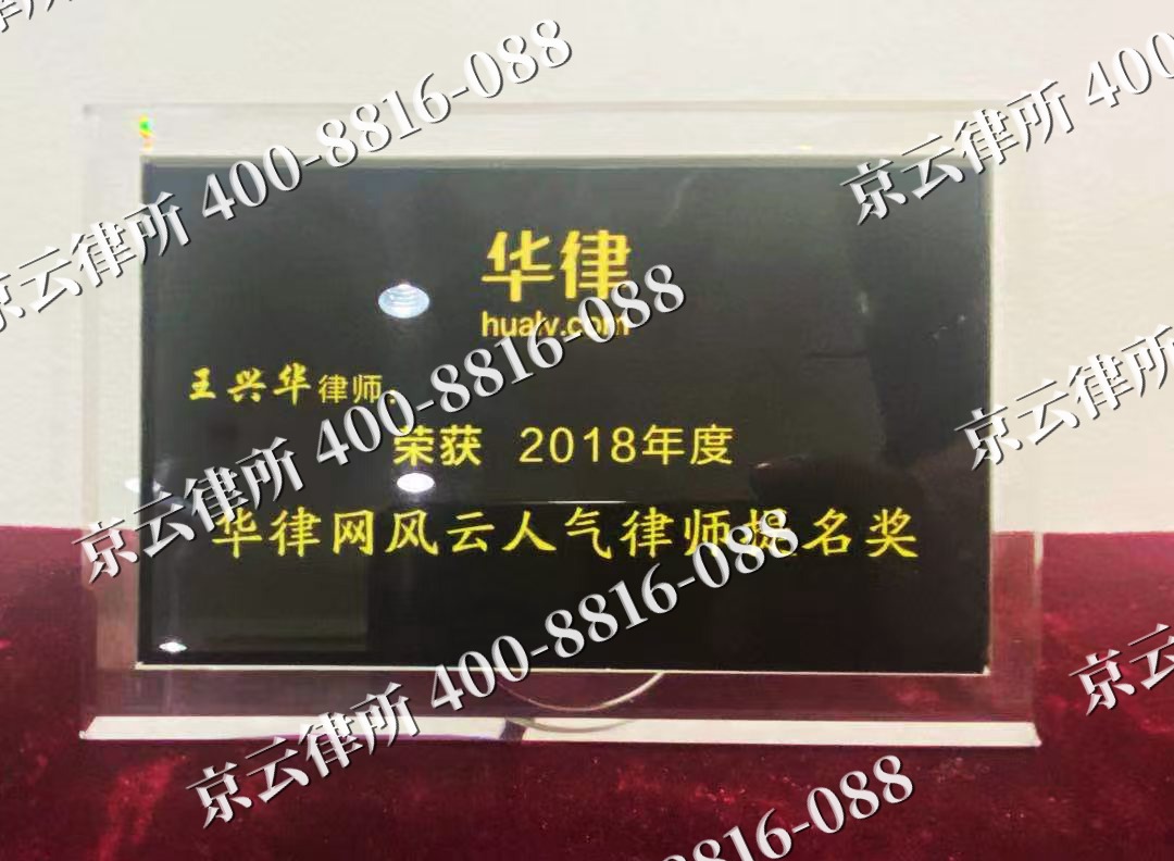 吉-企业展示图